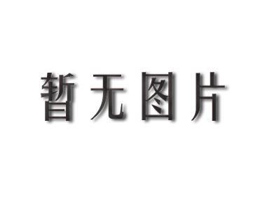 定安在线做DNA鉴定医院报价详情